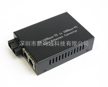 深圳新鸿越科技系列光纤收发器