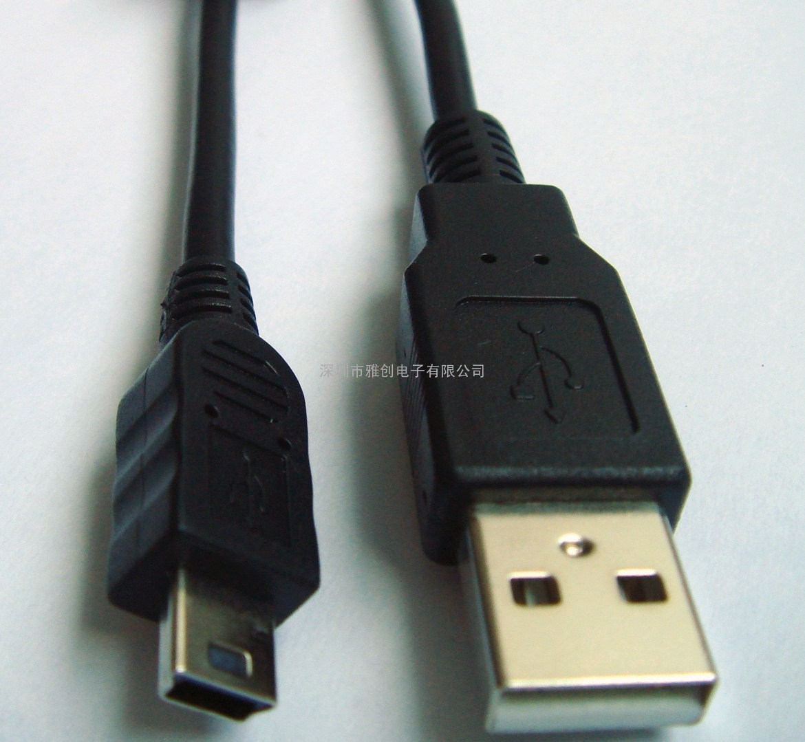 USB 2.0 CABLE