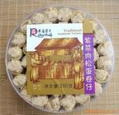 咖啡/食品进口标签预审核，食品进口标签备案费用如何