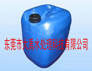●环保水处理DY-601反渗透膜专用清洗剂●