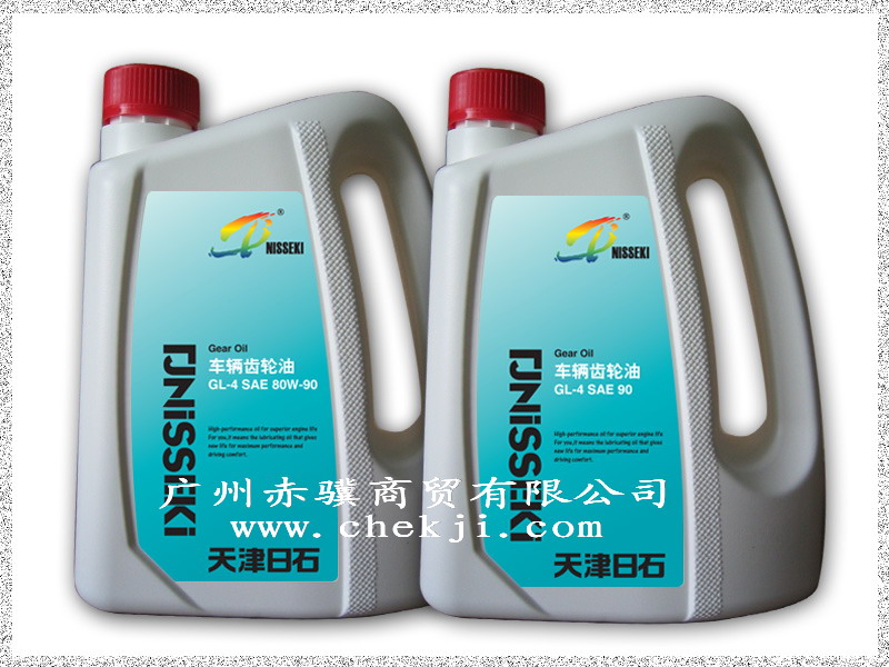 GEAR OIL GL-4系列车辆齿轮油