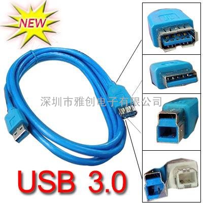 USB 3.0 Cable