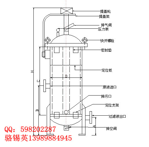 不锈钢精密过滤器外涂防腐油漆