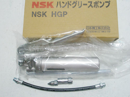 日本NSK油枪80g