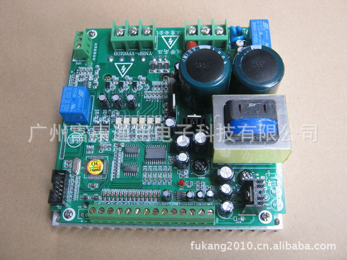裸机变频器 简易变频器 雕刻机变频器 电主轴变频器
