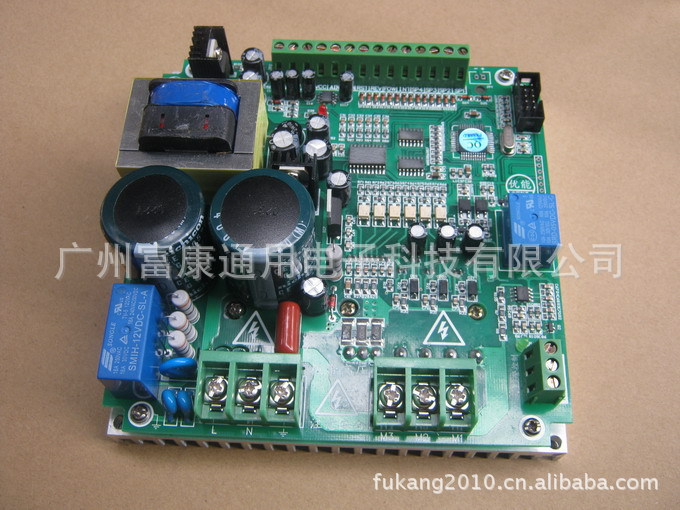 110V/750W通用变频器 裸机变频器 变频调速控制器 通用变频调速器