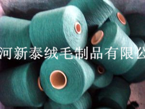 高质量绵羊绒16s-60s棉纱纱线极品山羊绒
