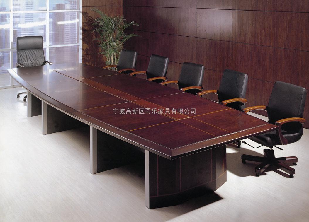 宁波会议桌