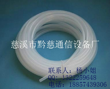 熔纤保护管 光纤保护套管 尾纤保护套管