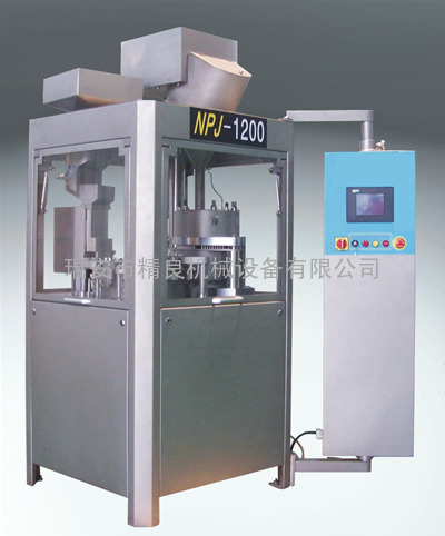 NJP-1000全自动胶囊充填机