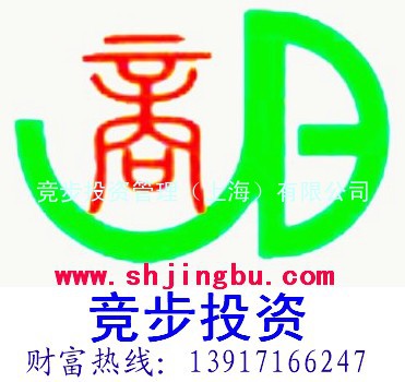 上海注册公司,闵行注册公司,金山注册公司,特办上海一般纳税人