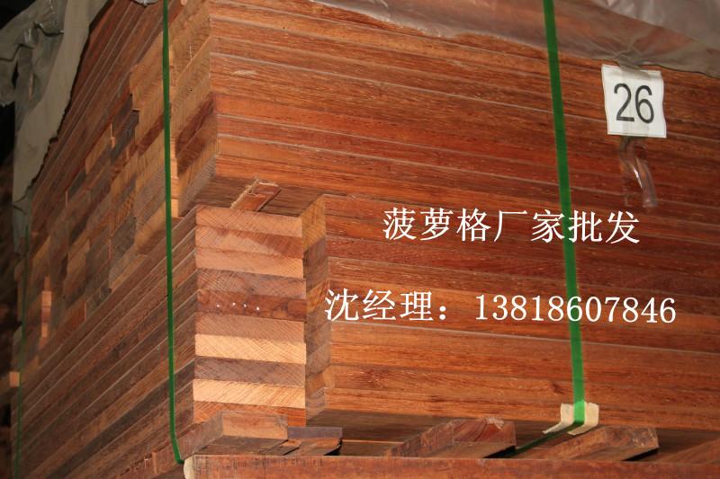 上海艺景木业有限公司