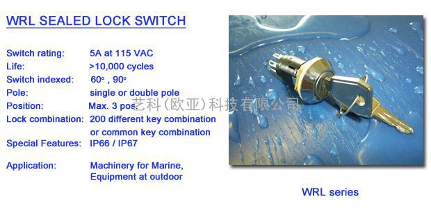 LORLIN(英国洛宁)防水锁匙开关WRL系列
