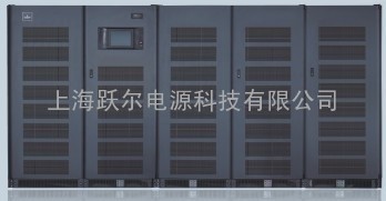 艾默生APL系列UPS-250KVA价格临湘 常德长延时报价