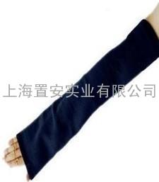 45CM黑色包钢丝防切割袖套，防割袖套，防砍护袖