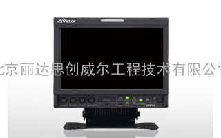 JVC监视器DT-V9L3D