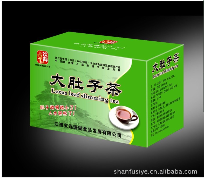 胖子的苦恼，饮典知道，赣州维沃推出饮典大肚子茶，为您打造瘦身精品