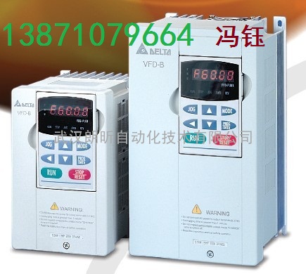 武汉现货台达变频器,VFD220B43A台达22KW变频器现货特价,台湾台达变频器价格最低