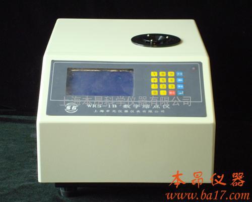 供应WRS-1B数字熔点仪