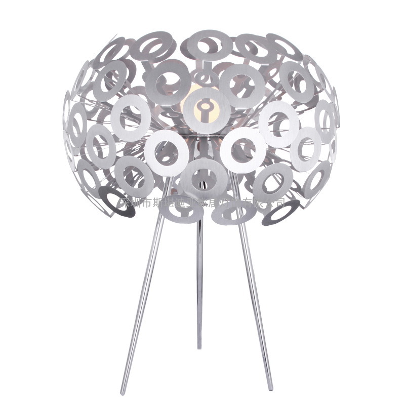 Moooi Dandelion Table Lamp 铝片台灯