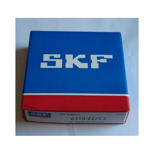北京SKF轴承SKF进口轴承SKF轴承加热器