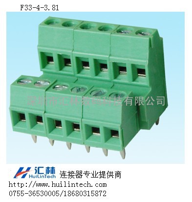 深圳汇林专业销售PCB焊接端子F33-4-3.81价格