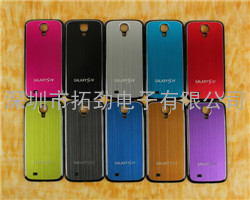 2013 new design colorful brushed metal battery cov