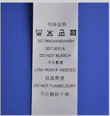西安北洋条码机专用服装吊牌 水洗唛空白洗水唛 定做水洗标 洗涤标 成份标 可打印洗水唛 25mm*2