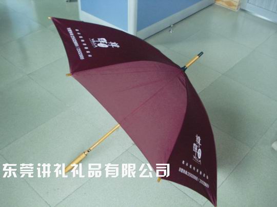 东莞广告雨伞、帐篷。促销、赠送礼品伞、帐篷定做