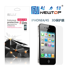 iphone5手机贴膜 耐力特 3d手机膜批发厂家