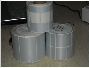 西安条码机专用PET亚银标签纸 60*40 不干胶标签纸 防水 条码机 1000张