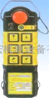 台湾阿波罗工业无线遥控器 天车遥控器C1-6PB