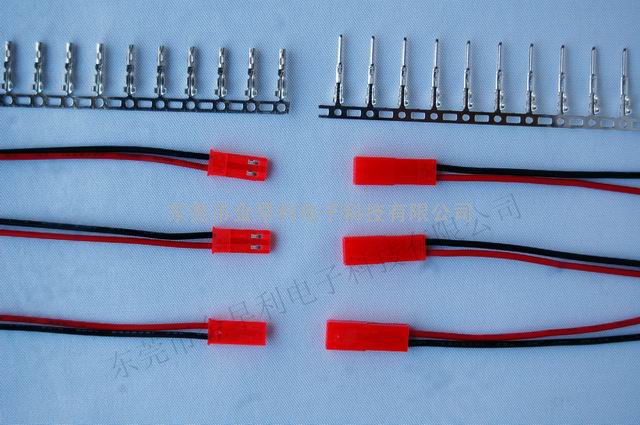187插簧端子连接器 L6.2公母对插，EL4.5公母对插
