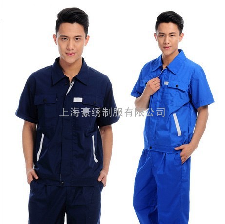 上海工作服定做|衬衫、美容服定做|劳保服批发