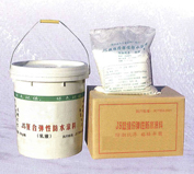 供应生产-JS聚合物防水涂料厂家