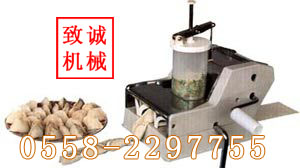 烟台饺子机怎么卖的 自动饺子机厂家直销 烟台家用型饺子机价格