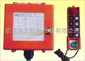 台湾沙克工业无线遥控器 行车遥控器SAGA-L10