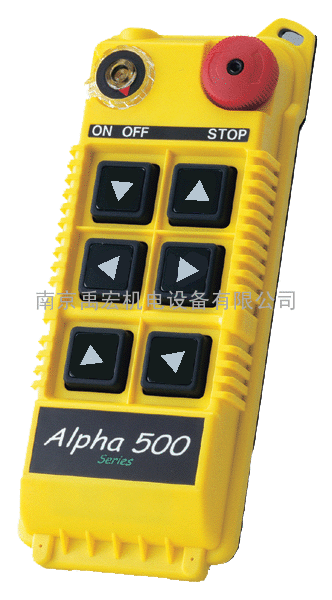 台湾阿法工业无线遥控器 天车遥控器ALP540S
