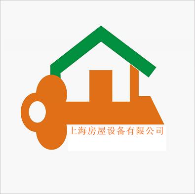 上海房屋设备有限公司