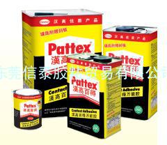 汉高百得PX28L-2/PX3L/PX12L-1/PX15L强力型万能胶