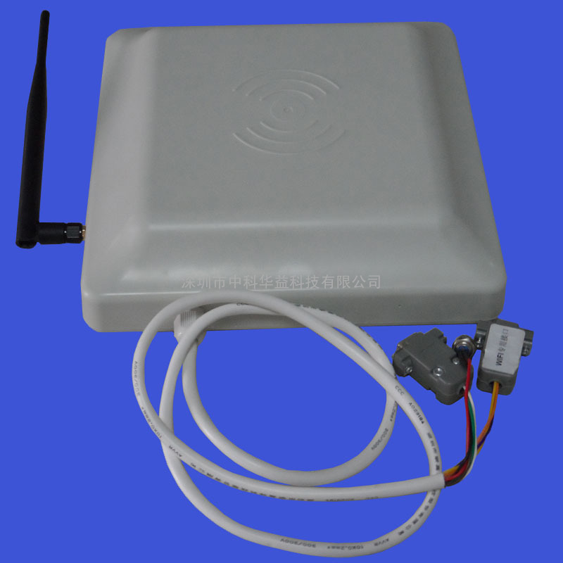 Wifi接口RFID超高频固定式读写器，UHF无源6米读卡器，双协议超高频无源读写器