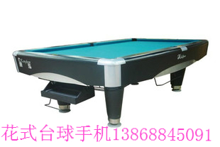 温州台球厂生产瑞安台球桌价格塘下台球桌低价二手台球桌乒乓球桌