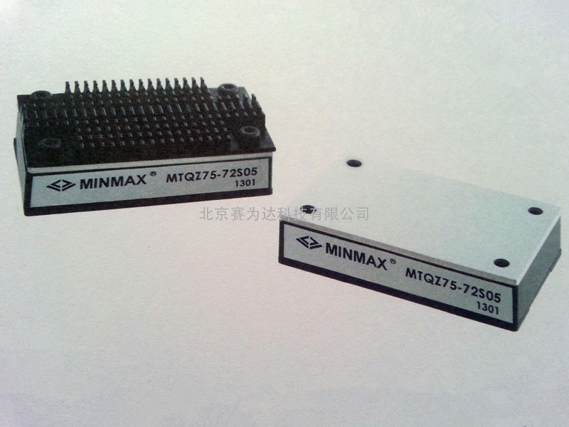 MINMAX 75W  40-160V超宽输入铁路模块电源