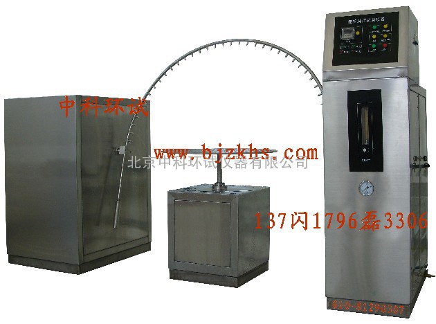 IPX3、IPX4淋雨试验机/北京防水试验仪器/郑州灯具电子产品防水试验设备
