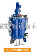 德国Boll &amp; Kirch Filterbau 过滤器  Boll &amp; Kirch