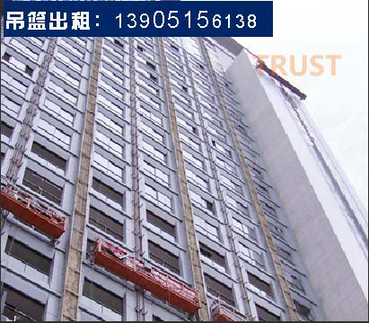 南京外墙建筑吊篮//吊篮安装、吊篮维修和吊篮租赁的一体化公司