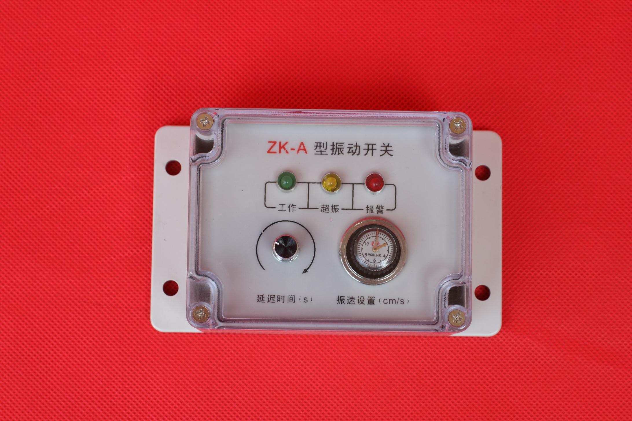 ZK-B型超振监控器价格