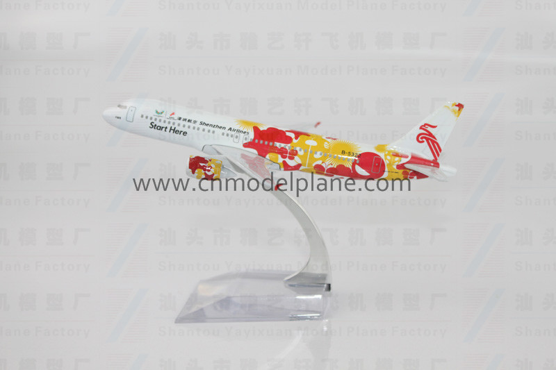 供应空客A320深圳航空大运号2金属飞机模型