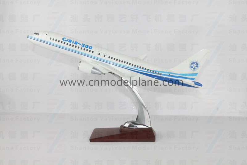 供应CRJ-818原型机飞机模型