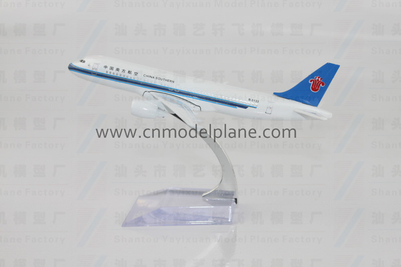 供应空客A320中国南方航空金属飞机模型